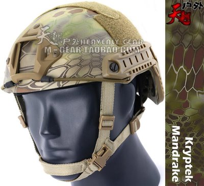 眾誠優品 上新美式FAST Ballistic Helmet帶懸掛戰術頭盔Mandrake 蟒紋迷彩 限時下殺ZC3166