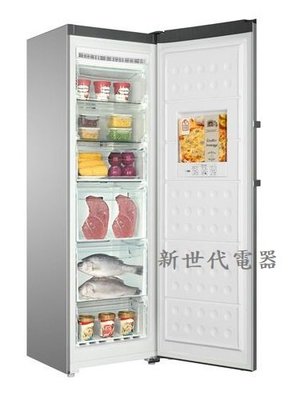 **新世代電器**請先詢價 Haier海爾 266公升6尺2直立單門無霜冷凍櫃 HUF-300