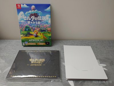 Nintendo Switch 薩爾達傳說 織夢島 畫冊 設定集套組 全新未拆 (不含遊戲) 編號A