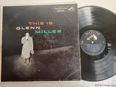 美 搖擺爵士glenn miller 格倫米勒 黑膠唱片LPˇ奶茶唱片