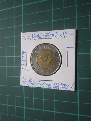 加拿大(1999年)因紐特人-2D雙色紀念幣-1