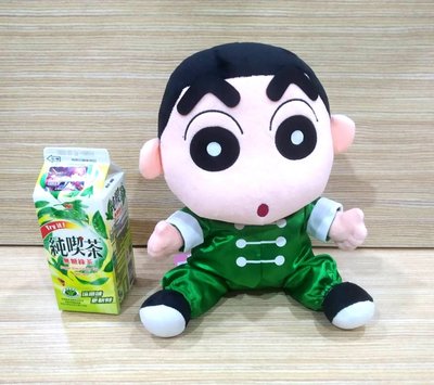 Crayon Shin-chan 12" Plush Toy Soft Doll Kids Toys Ornament