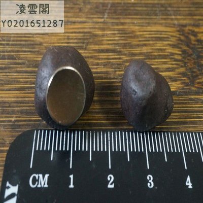 【奇石 隕石】6398號 新疆哈密地表磁鐵礦 隕石 兩顆 有磁性凌雲閣隕石