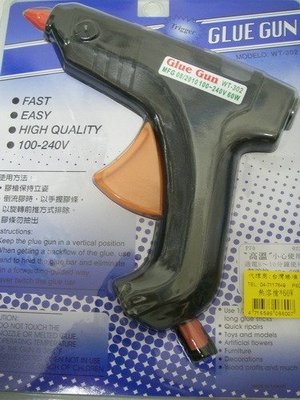 YT（宇泰五金）正台灣製Trigger高品質熱熔槍/熱熔膠槍60W/品質保證/現正優惠特價中