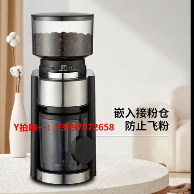 咖啡機110v咖啡機出口美國加拿大商用家用意式電動磨豆機咖啡豆研磨機