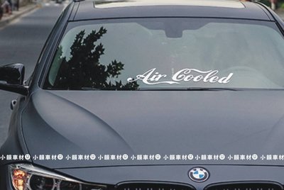 【小韻車材】AIR COOLED HF  前檔玻璃貼 貼紙 汽車改裝 海拉風  車貼