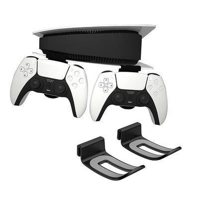 PS5主機墻壁掛式支架PSVR2墻式支架帶可收納耳機手柄掛鉤游戲配件
