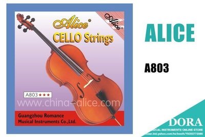 【小叮噹的店】全新 Alice．A803 大提琴弦 一套 特價230/套 大提琴弦