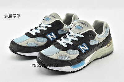 NEW BALANCE 992 美國製 灰藍 麂皮 復古 慢跑鞋 M992KT 男女鞋  -步履不停