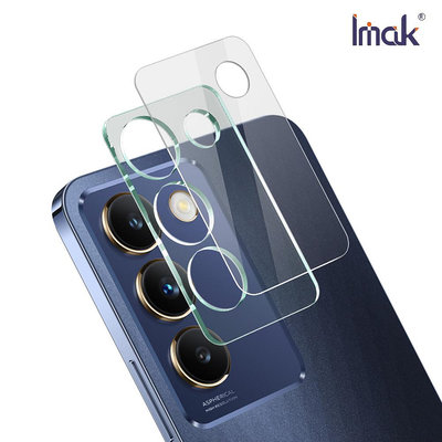 Imak 艾美克 vivo Y100 5G 鏡頭玻璃貼(一體式) 奈米吸附 鏡頭貼 鏡頭保護貼 鏡頭膜