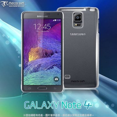公司貨 Metal-Slim Samsung Galaxy Note 4 高抗刮PC透明系列 保護殼 手機殼 透明殼