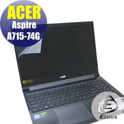 【Ezstick】ACER A715-74G 靜電式筆電LCD液晶螢幕貼 (可選鏡面或霧面)