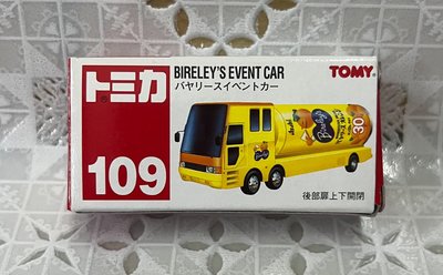 《HT》 純日貨TOMICA多美 NO109 絕版舊紅標BIRELEY’S EVENT CAR 果汁車 297734