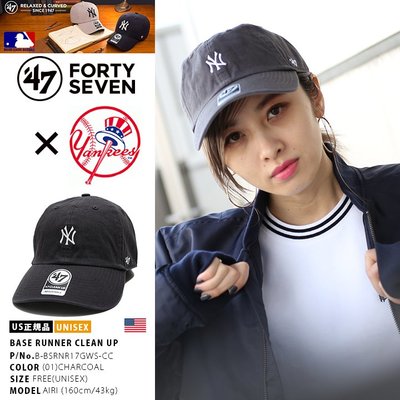[SREY帽屋]預購＊47 Brand CLEAN UP MLB 紐約洋基 NY 小LOGO 鐵灰 棒球帽 老帽