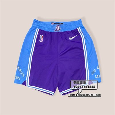 [INMS] Nike NBA 洛杉磯 湖人 21-22年 城市版 籃球褲 球褲 運動短褲 DB4138-504