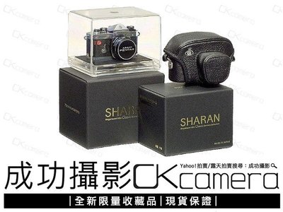 成功攝影 Sharan Mini Classic Camera: Pentax AX SP 全新商品 經典復課 底片米米相機 保固七天