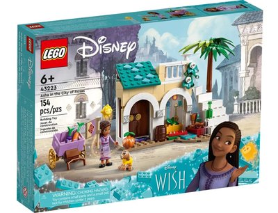 LEGO 43223 羅莎市的艾霞 迪士尼 星願 WISH 樂高公司貨 永和小人國玩具店1001