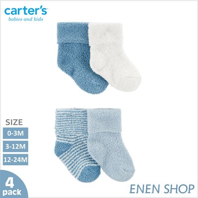 『Enen Shop』@Carters 溫暖藍色系保暖針織襪四件組 #18181210｜0M-3M-12M-24M