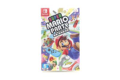 【橙市青蘋果】Switch：超級瑪利歐派對 Super Mario Party 中文版 全新品 #82876