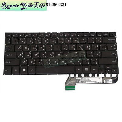 電腦零件華碩 ZenBooK UX430 UX430UA UX430UQ UX430UN 鍵盤 不帶背光TI筆電配件
