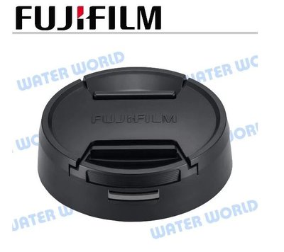 【中壢NOVA-水世界】富士 FUJIFILM 原廠 FLCP-8-16 鏡頭蓋 XF8-16mmF2.8 R 鏡頭用