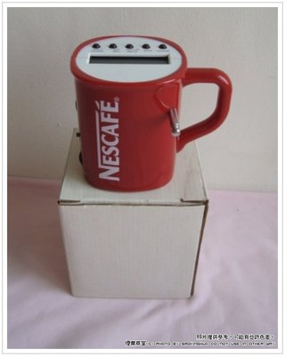 《煙薰草堂》雀巢咖啡 NESCAFE  咖啡杯時鐘收音機