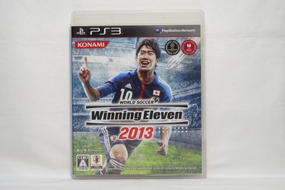 PS3 日版 世界足球競賽 2013 WORLD SOCCER Winning Eleven 2013