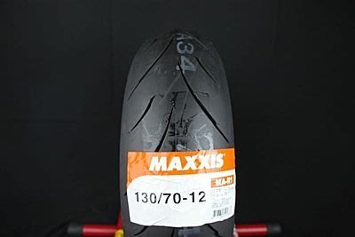 雄偉車業 馬吉斯 MAXXIS R1 130/70-12 優惠價 2000元含安裝+氮氣免費填充 特價中