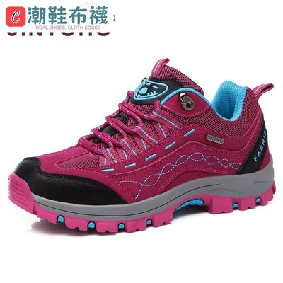 Jintoho 登山鞋女士  戶外徒步登山鞋女士運動鞋鞋休閒鞋運動登山鞋-潮鞋布襪