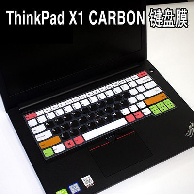 MTX旗艦店|聯想ThinkPad X1 Carbon 2017 2018 2019 款鍵盤保護貼膜X1 YOGA矽膠