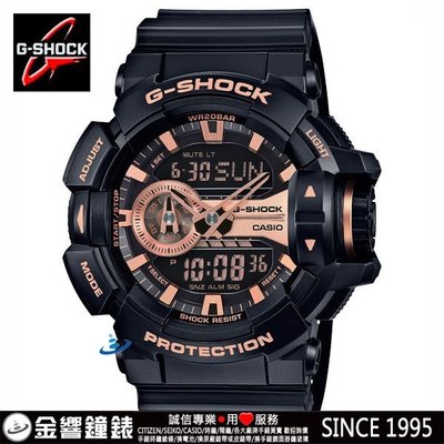 【金響鐘錶】全新CASIO GA-400GB-1A4DR,公司貨,G-SHOCK,GA-400GB-1A4,指針數字