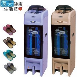 預購【海夫健康生活館】日本 IHI SHIBAURA 自動拖鞋 UV殺菌機