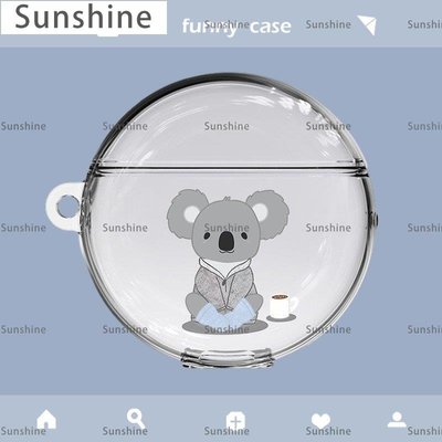 [Sunshine]考拉freebuds3保護套適用可愛pro無線藍牙華為4i耳機殼創意原創萌