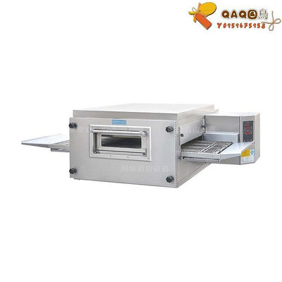 SINMAG/新麥食品烘焙設備 履帶式 力比薩爐 鏈條式 烤箱 烤魚爐-QAQ囚鳥