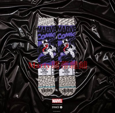 潮襪品牌 STANCE MARVEL 漫威聯名 Venom 猛毒 中筒襪 襪子 鄧紫棋 黑豹 蜘蛛人的對手 KOBE1代