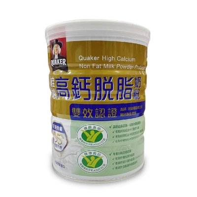 桂格高鈣脫脂 雙認證奶粉(750g/罐) *雯子館*