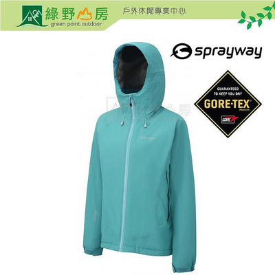 《綠野山房》sprayway 女 ZEN Gore-tex 保暖外套 防水保暖衣 風雨衣 登山 健行 露營 SP-001190