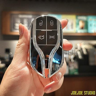 JOEJOE STUDIO適用於瑪莎拉蒂Maserati Ghibli吉博力Levante萊萬特Quattroporte總裁 MC20鑰匙套汽車扣