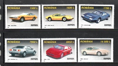 【流動郵幣世界】羅馬尼亞1999年法拉利汽車郵票