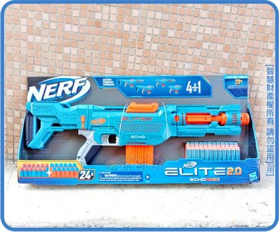 海神坊=E9534 NERF 26吋 ELITE 菁英系列 ECHO CS10 軟彈玩具槍 生存遊戲 射擊玩具 泡棉子彈