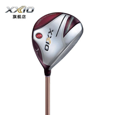 小夏高爾夫用品 XXIO/XX10 MP1200 高爾夫球桿 女士球道木 golf 3號 5號木桿 日本