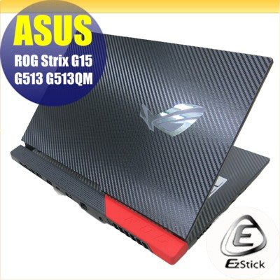【Ezstick】ASUS G513 G513QM 專用 Carbon黑色機身貼 (含上蓋貼、鍵盤週圍貼) DIY包膜
