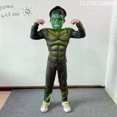 萬聖節兒童服裝綠巨人cos浩克The Hulk面具幼兒園派對化妝舞會男-仙仙