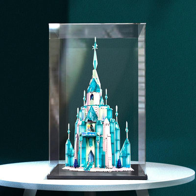 適用樂高43197冰雪奇緣城堡亞克力防塵罩積木拼裝模型透明展示盒~芙蓉百貨