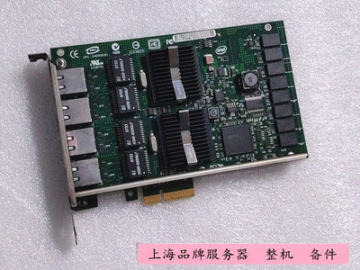 INTEL EXPI9404PTG1P20 PTBLK PCI-E 4X 伺服器  四口1000M網卡