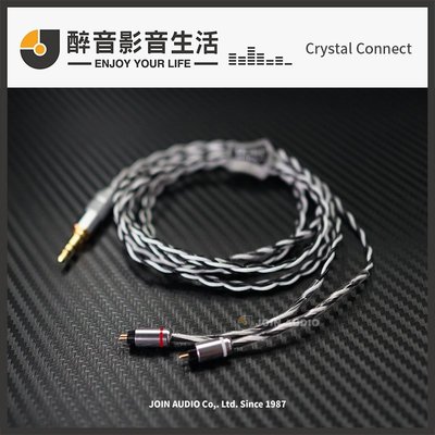 【醉音影音生活】Crystal Connect Duet (1.2m) 2pin to 3.5mm耳機升級線.台灣公司貨