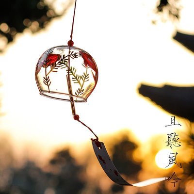 促銷打折 紅金魚日式日本櫻花風鈴手工玻璃和風禮物掛件可愛小掛*