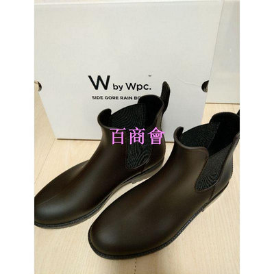 【百商會】(  黑L/棕L)日本正品 WPC 雨靴 時尚清新設計 短雨靴 側邊有鬆緊帶雨鞋 不像雨靴的時尚雨靴。