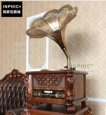 INPHIC-歐式復古大喇叭留聲機復古黑膠CD唱片機收音機-復古棕色（小唱臂版）_S1903C
