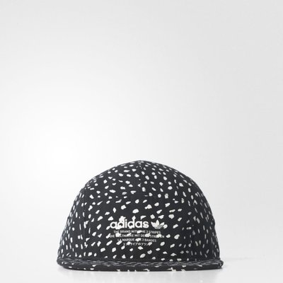 Adidas nmd shop 5 panel ii